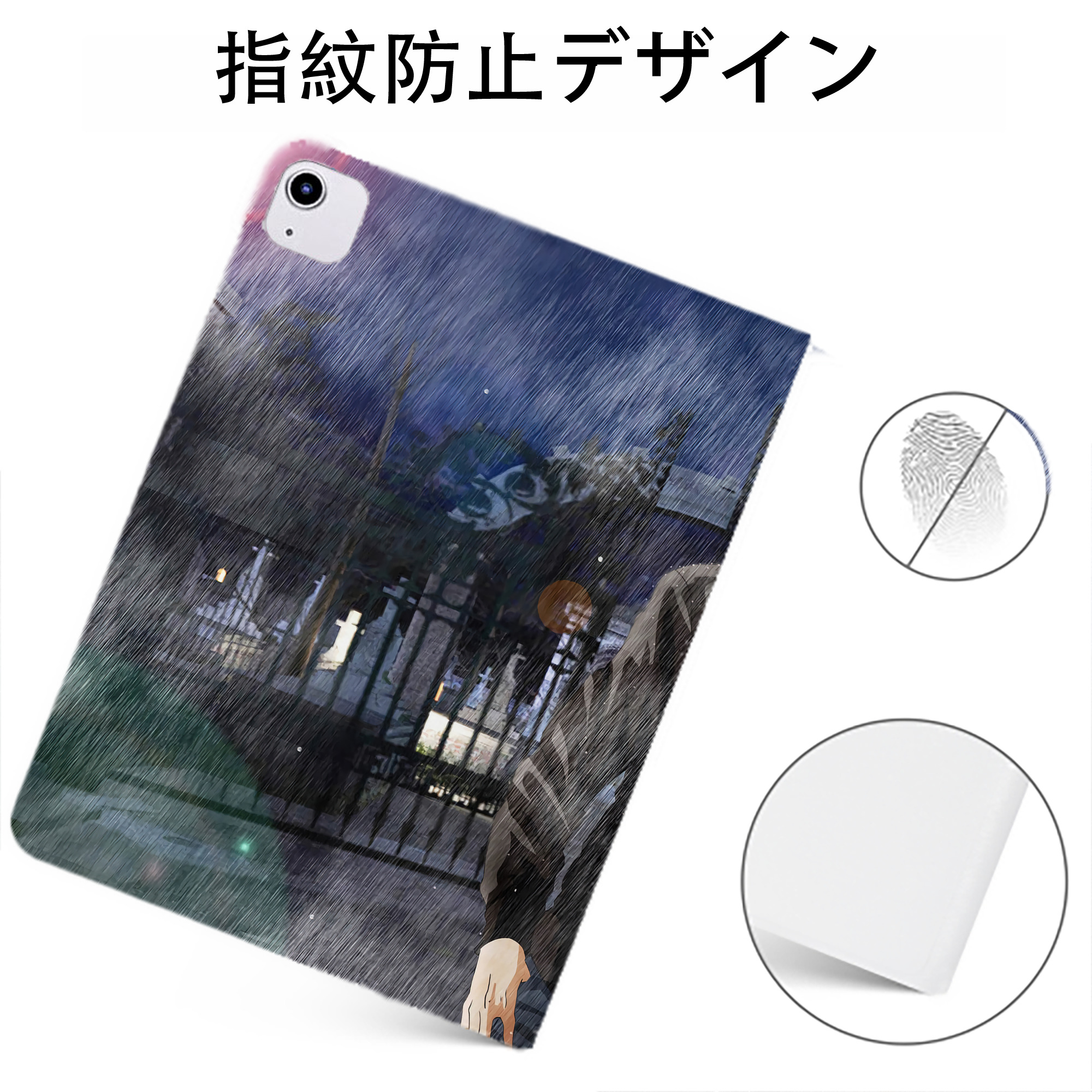 （画像用） ブリーチ BLEACH IPadケース ペンホルダー付き ブックスタイルデザイン